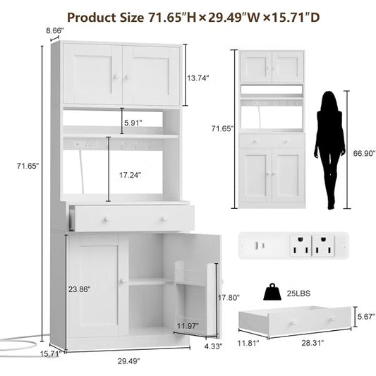 Qwatto 71'' Tall White Farmhouse Kitchen Pantry Storage Cabinet Freestanding Microwave Stand with Hutch Doors Drawers for Dining Room Furniture