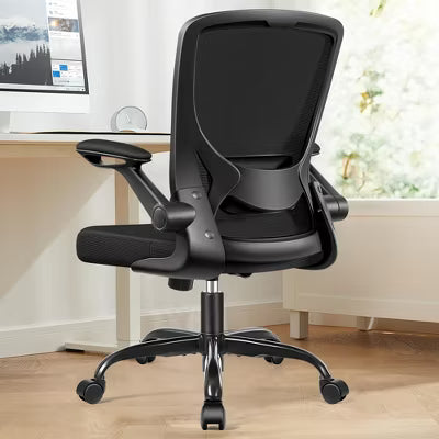 KERDOM Ergonomic Office Chair, Mesh Computer Chair, with Lumbar Support, Rotatable, Reversible Armrests, Height Adjustable, Black